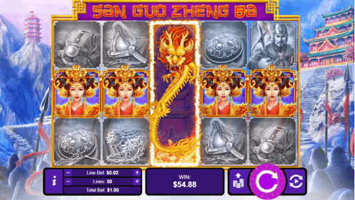 image of san guo zheng ba online slot game best USA casino game